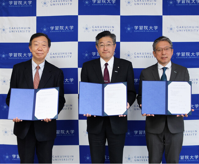 北海道大樹町、SPACE COTAN、学習院大学が宇宙利用分野における産官学連携協定を締結
