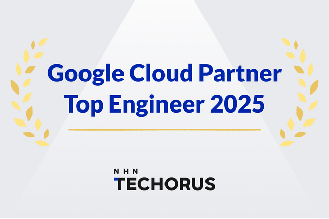NHN テコラス、 Google Cloud Japan の Google Cloud Partner Top Engineer 2025 を受賞