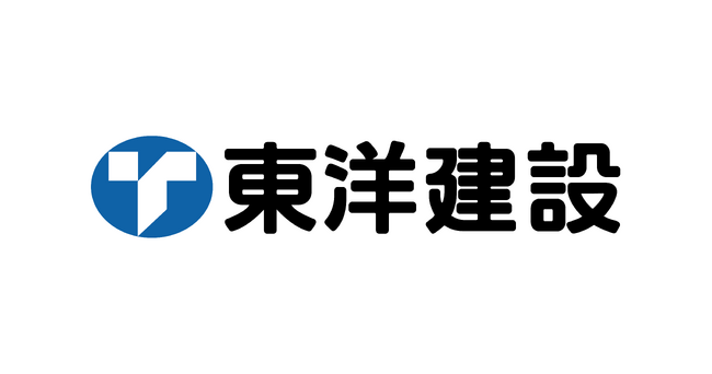 東洋建設がBill Oneを導入し、全国150拠点以上で受領する年間6万件の請求書をデジタル化