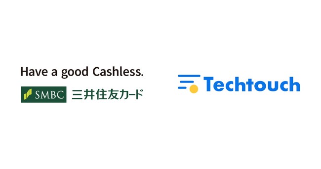 三井住友カード、法人営業業務で活用するSalesforceに「テックタッチ」を採用