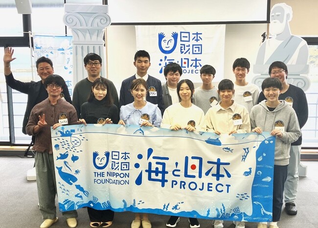 堀潤さんと高校生が海の未来を考え抜く 海と哲学の学び舎「ざわザワ高校～海の未来を変える哲学～#5」を開催しました！