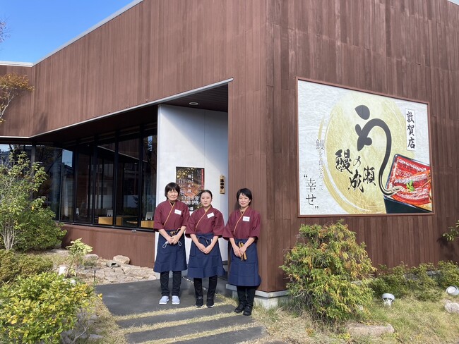 誰もが気軽に食べられるうなぎ専門店 鰻の成瀬 敦賀店11月21日オープン