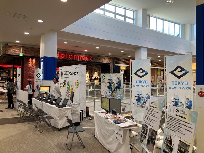 【イベントレポート】東京eスポーツフェスタ2025プレイベント in 多摩