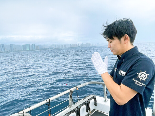＜現地レポート＞リゾート散骨(TM)の普及を進めるシーセレモニーがハワイで代理散骨を実施