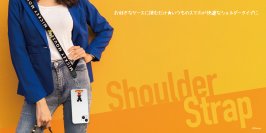 ディズニーキャラクターのストラップホルダー付ショルダーストラップと、ダイカットされたストラップホルダーを株式会社PGAが発売