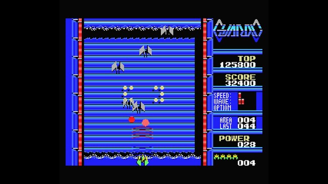 2024年11月21日『EGGコンソール ガーディック MSX』Nintendo Switch(TM) 向けにリリース。
