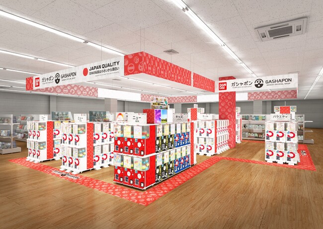 バンダイ公式の「ガシャポン」大型専門店が登場『ガシャポンバンダイオフィシャルショップ』TSUTAYA中津店　2024年11月28日(木)オープン！