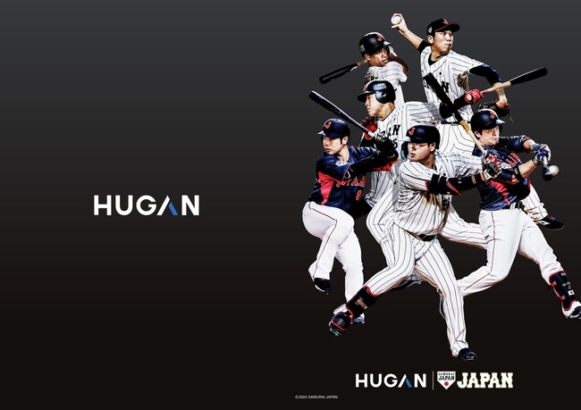 「ラグザス presents 第3回WBSCプレミア12」スーパーラウンドにて、若手向けスカウト転職サービス「HUGAN」がブースを出展！