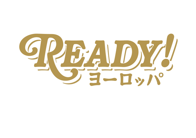 海外旅行復活への新たな取り組みを実施 ~JTB Ready!ヨーロッパ キャンペーン~