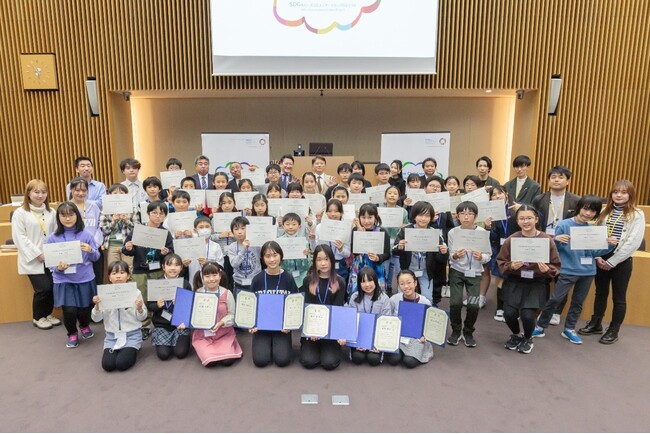 11月24日に「国連を支える世界こども未来会議 in TOSHIMA 2024」を開催します！