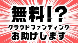 イメージ1 イメージ1