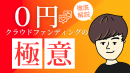 イメージ2 イメージ2