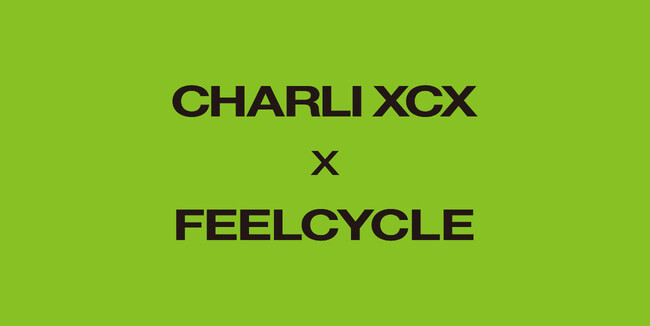 【Charli xcx × FEELCYCLE】グラミー賞で9部門にノミネート！音楽ジャンルの枠を越えた革新的なアーティストCharli xcxとコラボレーション