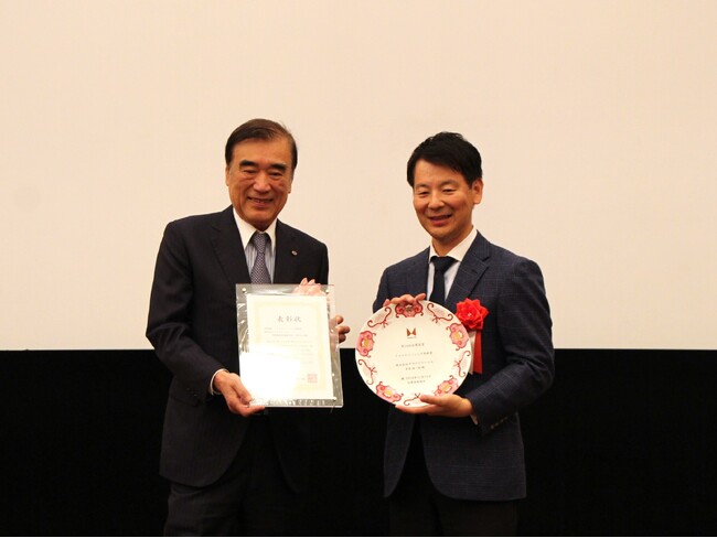 当社CEO 吉田浩一郎、ベンチャー企業家の登竜門「第24回企業家賞」を受賞