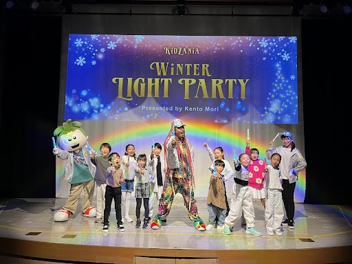 世界的ダンスアーティストのケント・モリ氏が“こどもが主役の街”キッザニア東京「ウィンターライトパーティー」に登場！