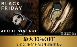 ブラックフライデー最大30%OFF ブラックフライデー最大30%OFF