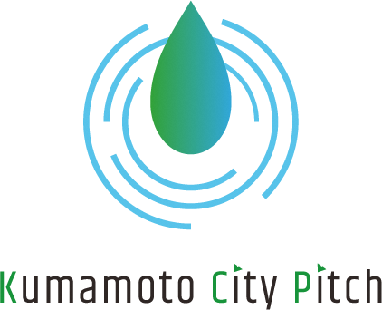 【第２回】イノベーション創出ピッチイベント「Kumamoto City Pitch」を開催します！