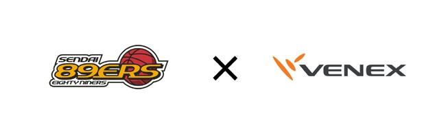 B1リーグ所属「仙台89ERS」とオフィシャルリカバリーウェアサプライヤー契約を締結
