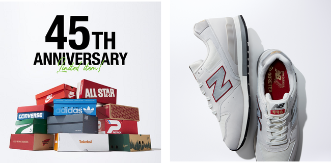 ABC-MART創業45周年記念！　11ブランドからこだわりの詰まった限定アイテムが続々登場！　第7弾はNew Balance「CM996XS2 GORE-TEX」限定モデル