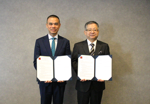 一般財団法人学生サポートセンターがベトナム ハノイ大学と連携協定締結