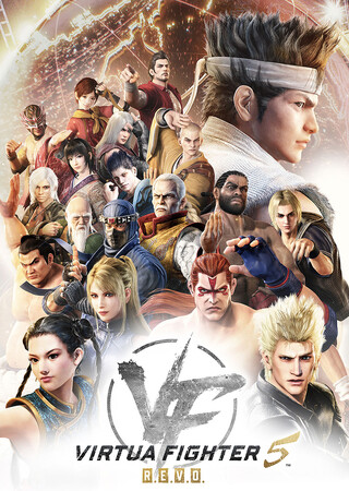 『Virtua Fighter 5 R.E.V.O.』今冬配信決定　遂に闘いの場はSteamへ！全キャラクターが登場する躍動感あふれるオープニング映像も公開