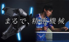 丹羽孝希選手の緻密なプレーと、緻密な設計図に基づいて作られるタグチ製品が登場する、タグチ×岡山リベッツのコラボCM第三弾 丹羽孝希選手の緻密なプレーと、緻密な設計図に基づいて作られるタグチ製品が登場する、タグチ×岡山リベッツのコラボCM第三弾
