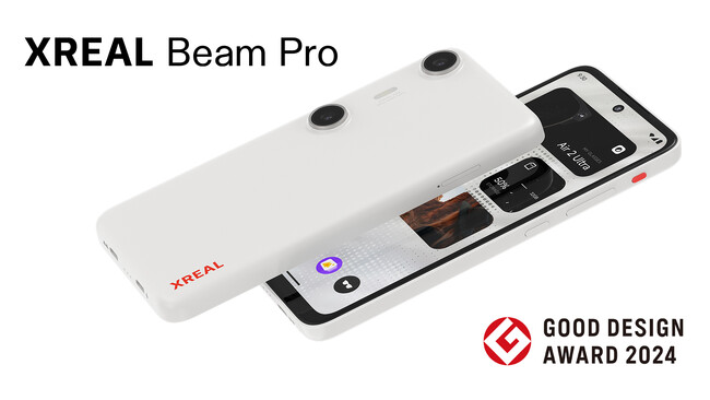 XREAL Beam Pro「2024グッドデザイン賞」を受賞