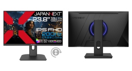 JAPANNEXTが23.8" IPSパネル 200Hz/0.5ms対応 フルHDゲーミングモニターをAmazon限定 19,980円で11月22日(金)に発売 JAPANNEXTが23.8" IPSパネル 200Hz/0.5ms対応 フルHDゲーミングモニターをAmazon限定 19,980円で11月22日(金)に発売