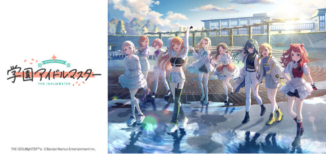 『学園アイドルマスター』より、12人のアイドルたちのイラストを使用したオリジナルグッズが登場！