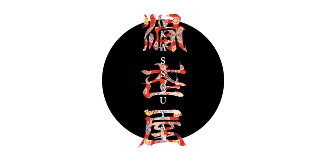 アイスショー新時代の幕開け氷上インターテイメント集団が広島に参上！滑走屋11月23日(土) より、いよいよ一般発売開始!!