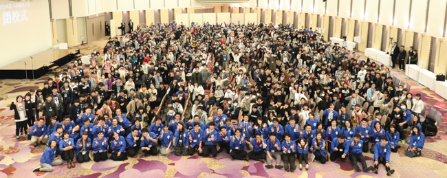 【イベント】 560 名以上の受験生が、びわ湖大津プリンスホテルで勉強合宿12/28～30開催　KECゼミナール