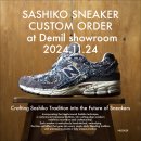 刺し子スニーカーオーダー 刺し子スニーカーオーダー