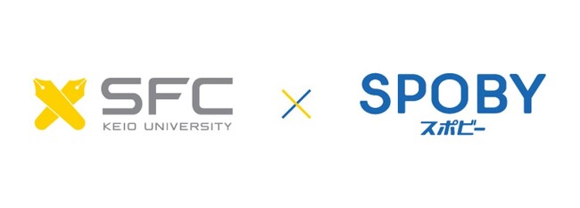 「慶應義塾大学×SPOBY」の取り組み/大学とベンチャー企業の脱炭素共同プロジェクト始動