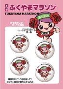 ゼッケン留め4個入り ゼッケン留め4個入り