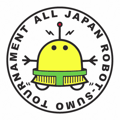 11月30日（土）、高校生ロボット相撲2024 全国大会　“高校生横綱”を決める全国大会がビッグパレットふくしまで開催！