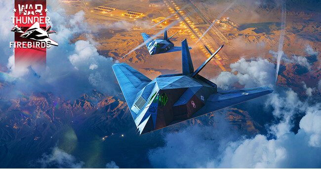 DMM GAMESがサービスを展開しているPC/PS4＆PS5マルチコンバットオンラインゲーム『War Thunder』が世界初の実用ステルス機F-117や24式装輪装甲戦闘車など新兵器・新技術実装！