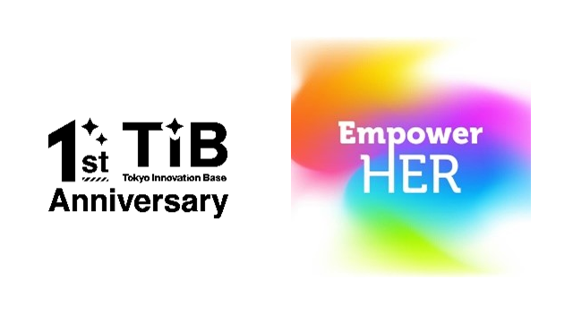 スタートアップ×東京都セッションの開催について