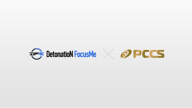 DetonatioN FocusMe、株式会社PCCSとのスポンサー協賛契約締結を発表