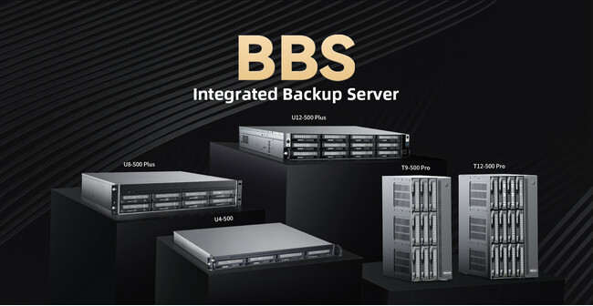TERRAMASTER、BBSバックアップ一体型デバイス5モデルを新たに発表。企業向けのハードウェアおよびソフトウェアを統合したバックアップソリューションを提供
