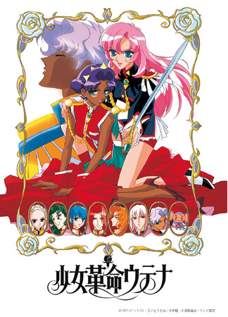『少女革命ウテナ』完全受注生産限定の新作グッズ発売決定！新ブランド「rose-nik」から「Rose du retour（再会の薔薇）」をテーマにしたブローチとバッグを発表