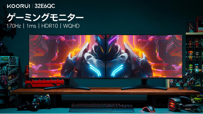 新たなゲーム体験！32インチ170Hz WQHD 1500R湾曲モニター！！ゲームプレイヤーのために生まれた、KOORUI 「32E6QC」発売!