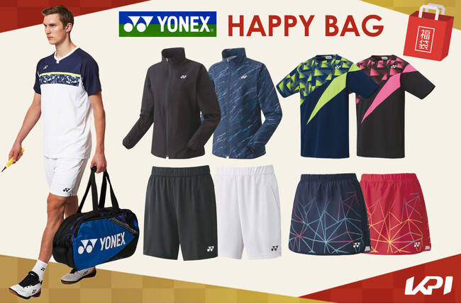 ＜KPI＞YONEX テニスウェア福袋販売開始
