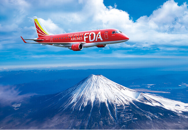 【名鉄観光サービス】〈2025年1月1日(水)出発〉FDAチャーター便で行く新春・富士山遊覧フライト