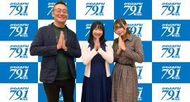 株式会社インプレスマネージ 岩瀬さんが、ラジオ番組にゲスト出演!女性のキャリアアップ、在宅勤務のあり方やメンタルヘルスの重要性についてインタビュー! 株式会社インプレスマネージ 岩瀬さんが、ラジオ番組にゲスト出演!女性のキャリアアップ、在宅勤務のあり方やメンタルヘルスの重要性についてインタビュー!