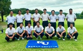 神奈川大学ゴルフ部 神奈川大学ゴルフ部