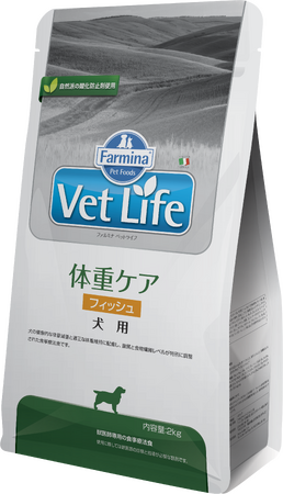 犬用の療法食Vet Life 体重ケア フィッシュ新発売