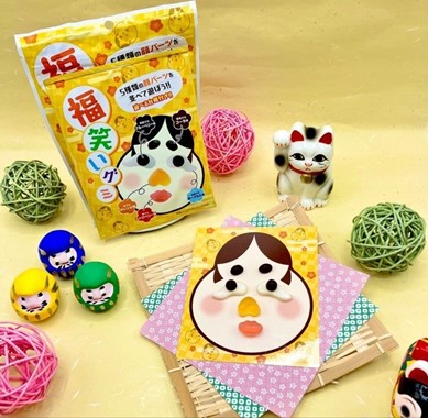 グミで福笑いができる!?年末年始に家族や友人と盛り上がりながら美味しく食べられる「福笑いグミ」を2024年12月2日（月）より期間限定で発売いたします。