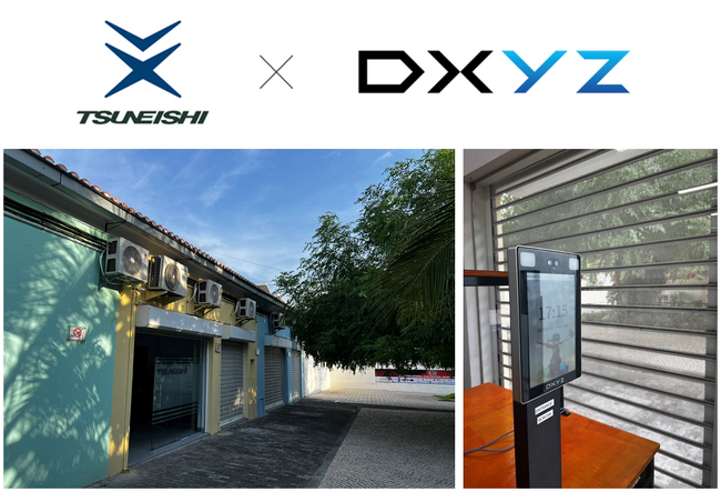 DXYZの顔認証プラットフォーム「FreeiD」初の海外導入が決定