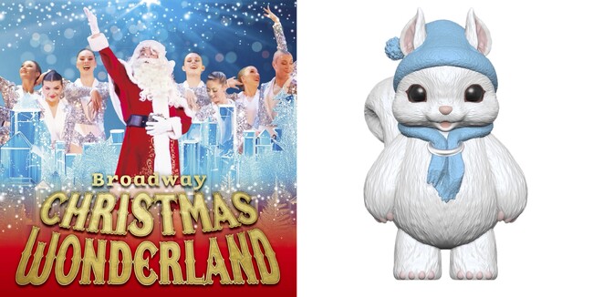 ブロードウェイ クリスマス・ワンダーランド2024 オリジナルキャラクターの名前が「クリス丸」に決定！