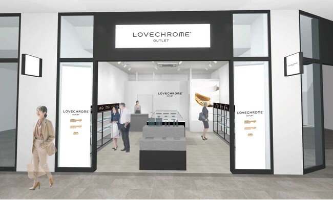 ヘアケアブランド「ラブクロム」の直営店舗が関西圏に初進出。「LOVECHROME(R)OUTLET 三井アウトレットパーク 大阪門真店」12/6(金)オープン。